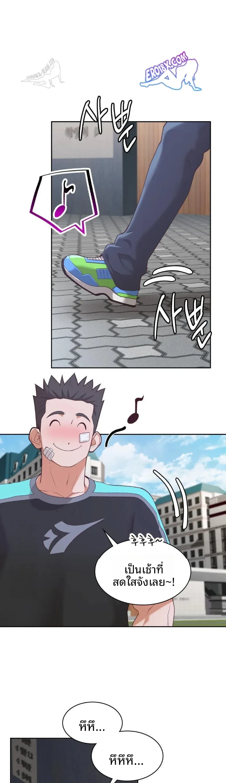 page-5