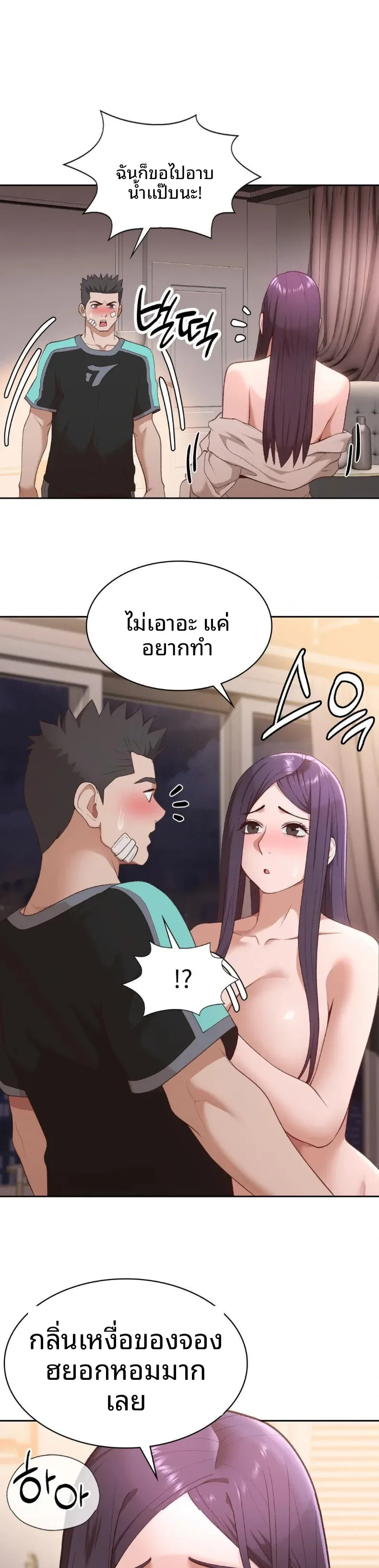 page-1