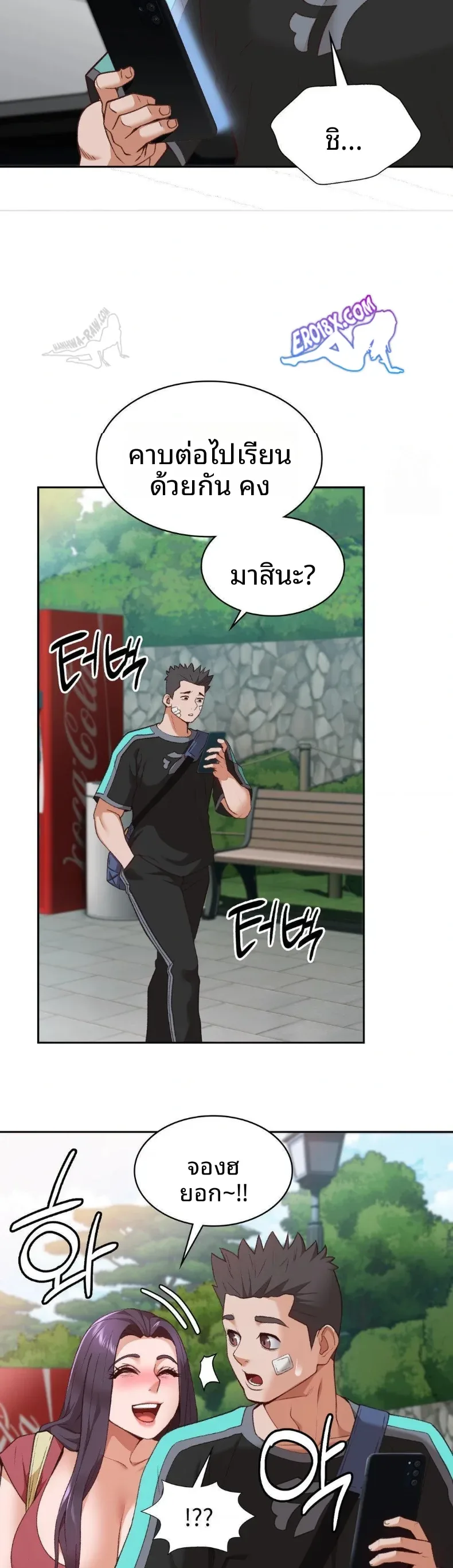 page-9