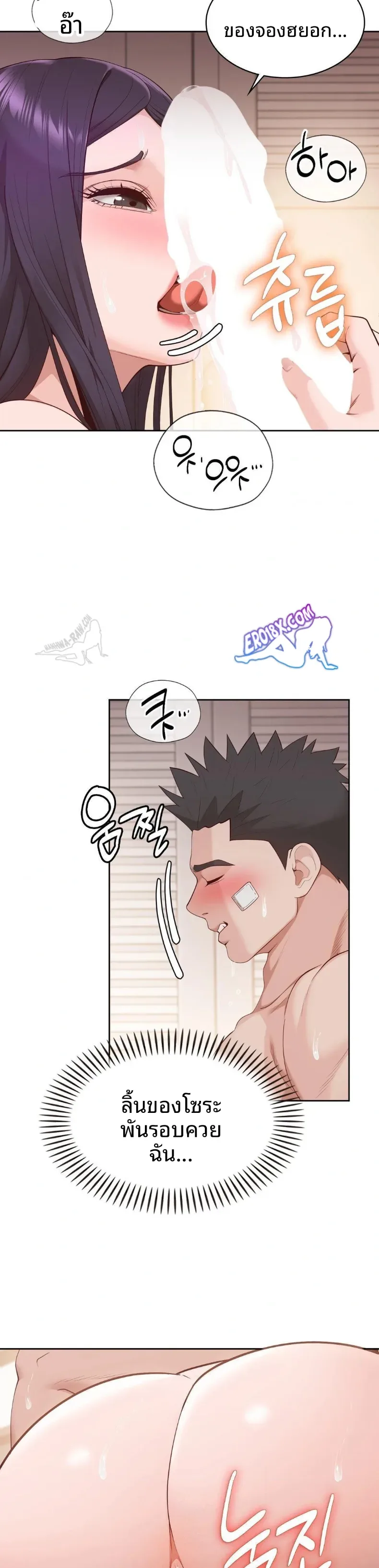 page-4