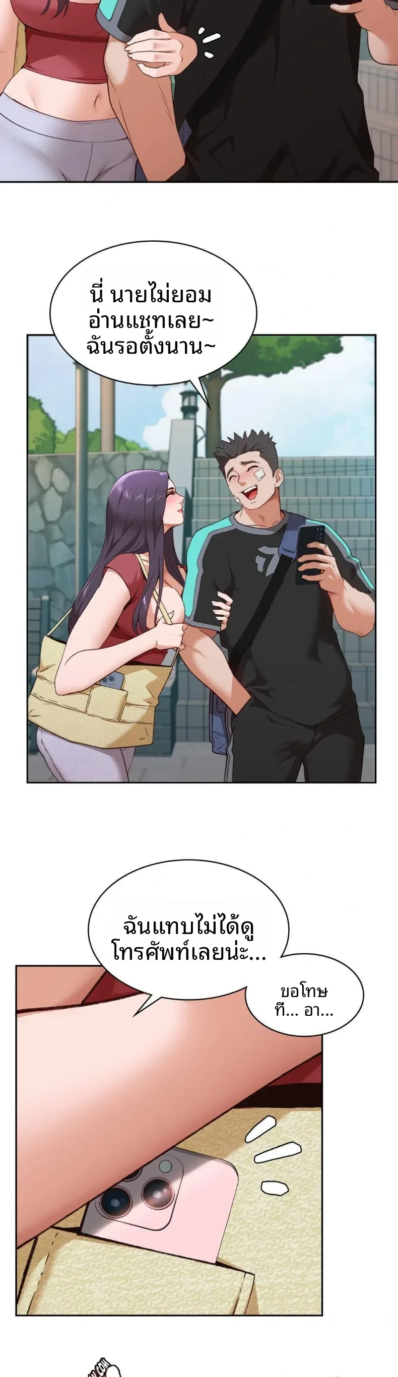page-10