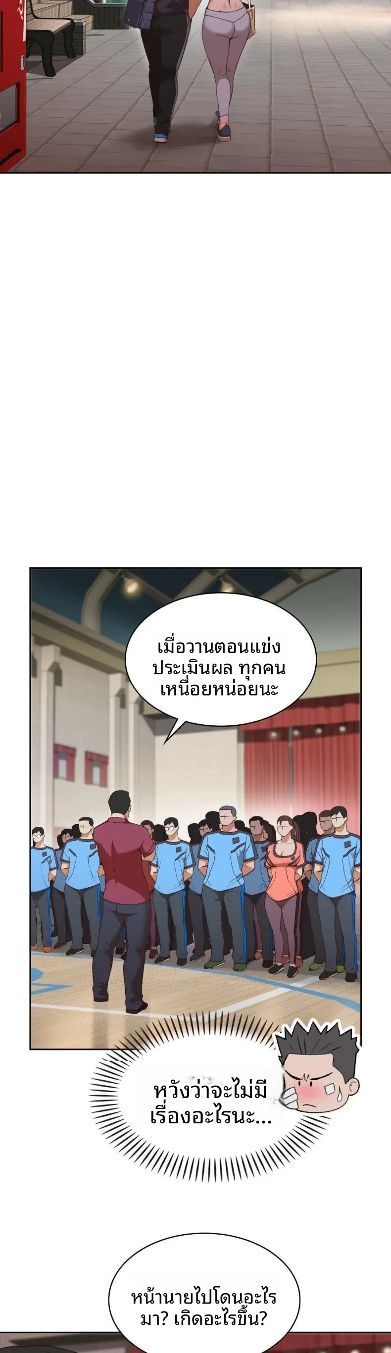 page-12