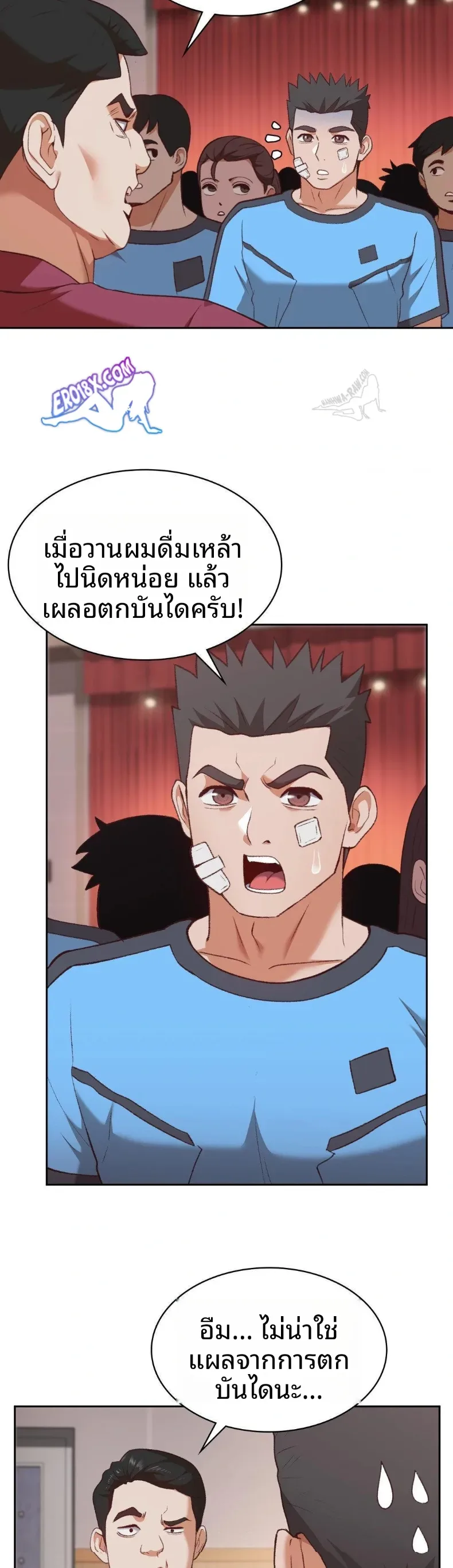 page-13