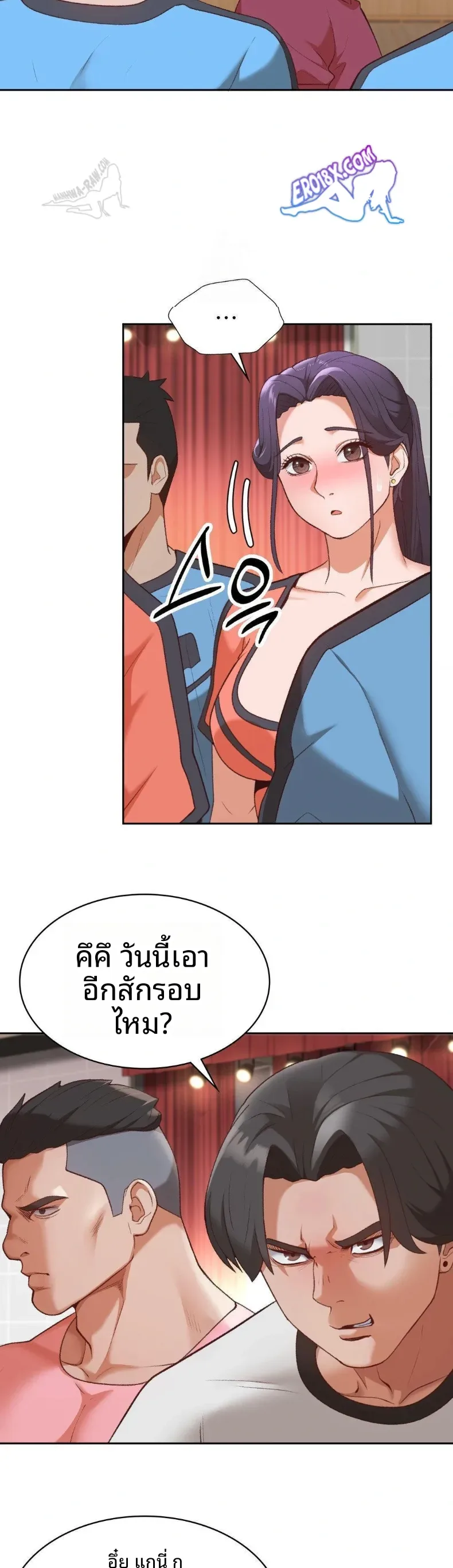 page-15