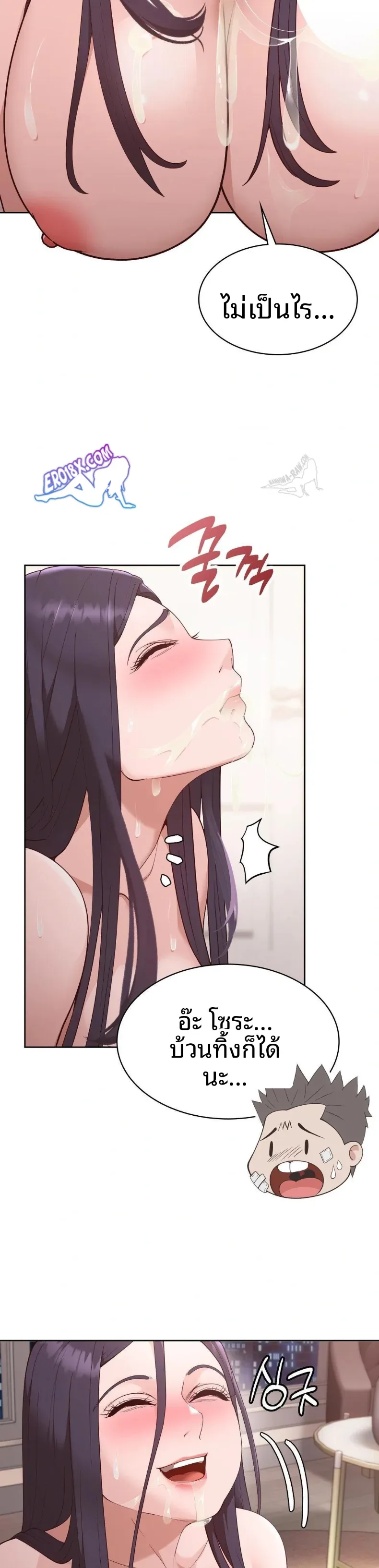 page-9