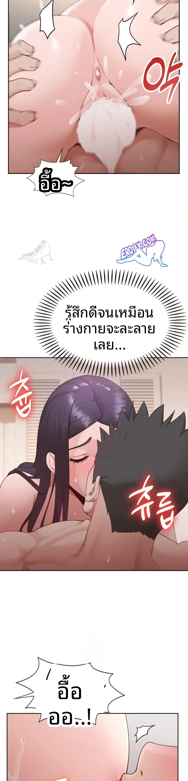 page-14
