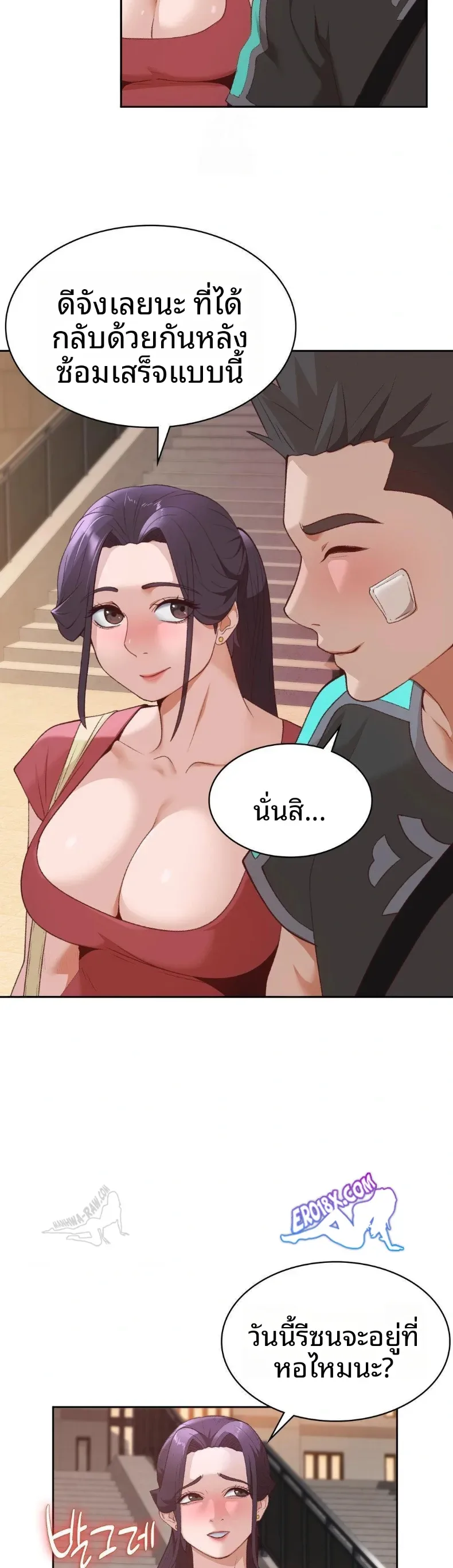 page-21