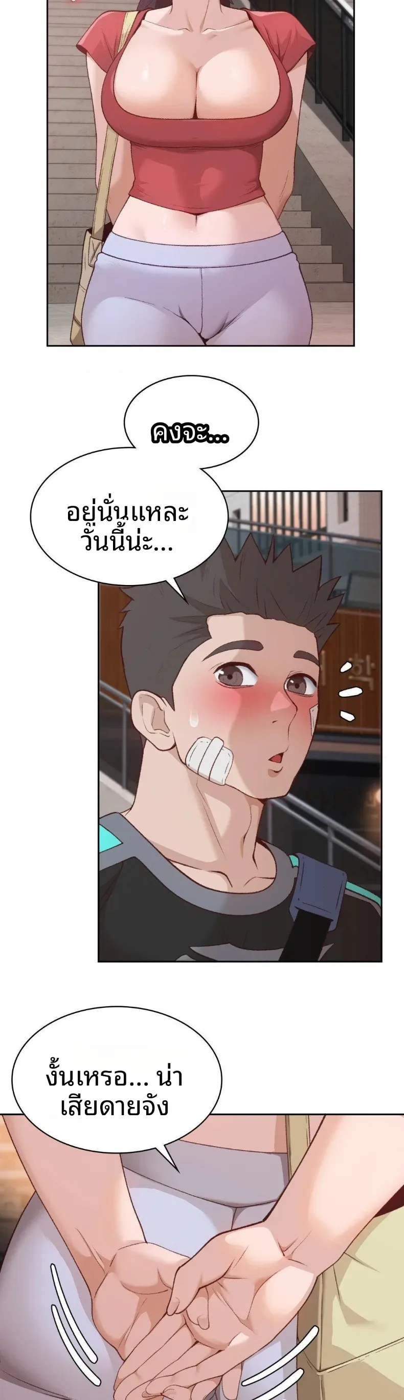 page-22