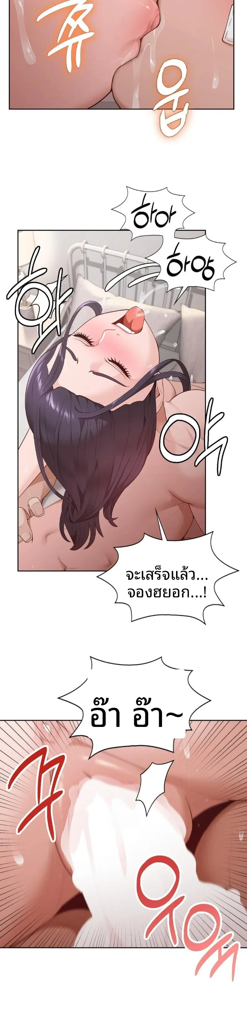 page-15