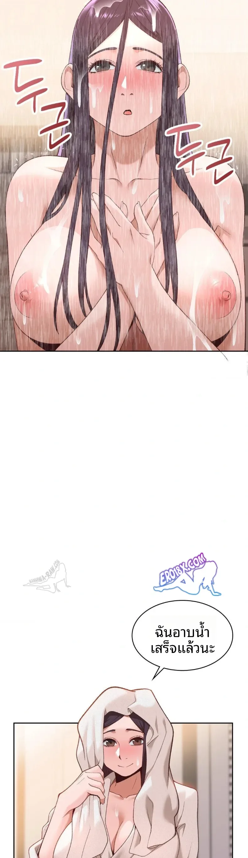 page-27