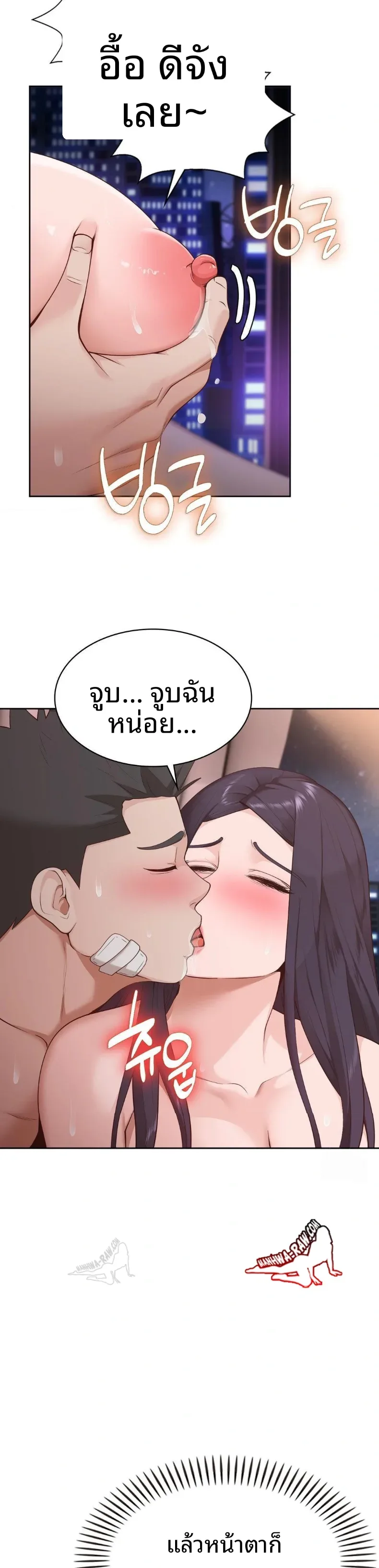 page-24
