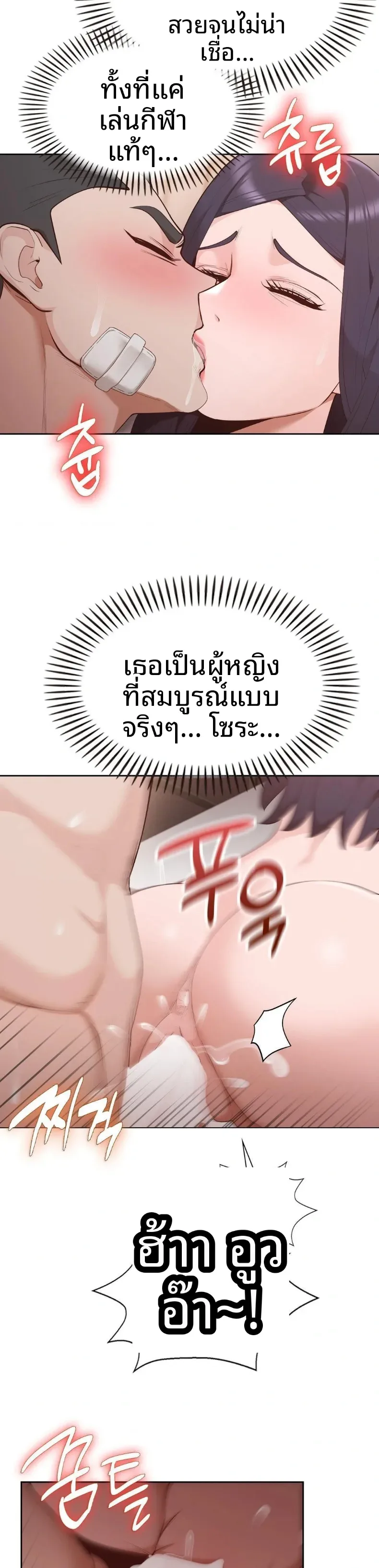 page-25