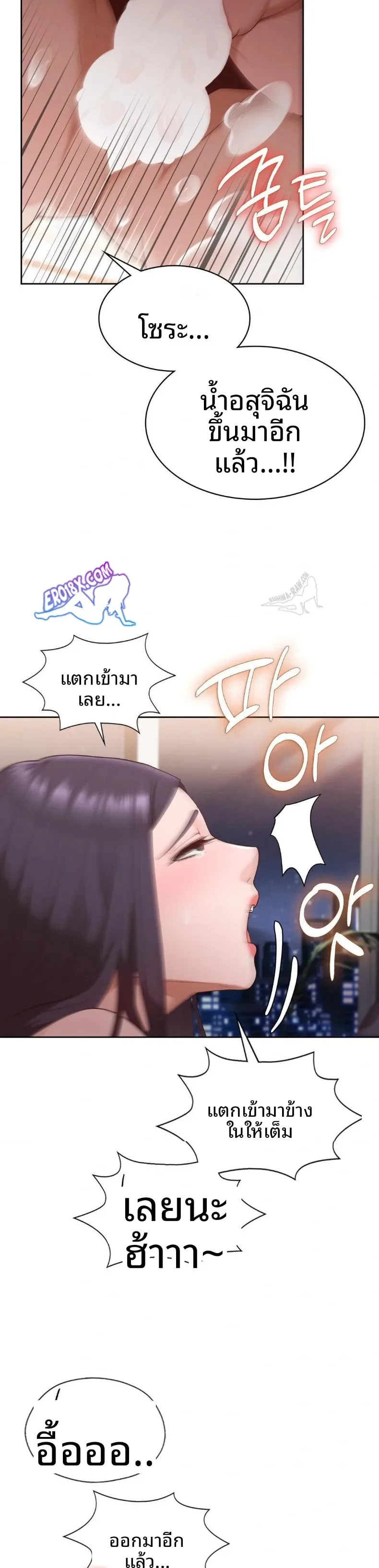 page-26