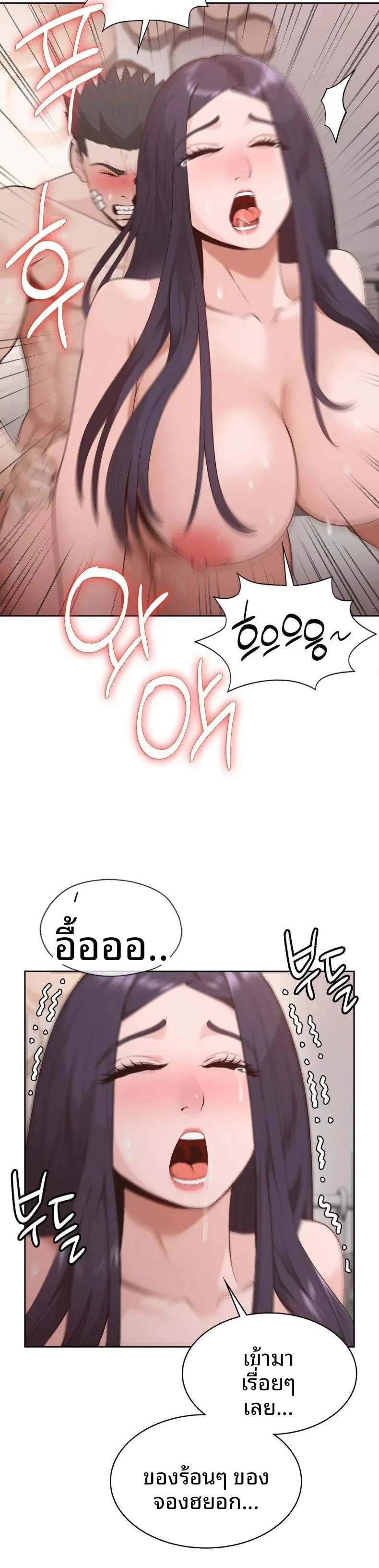 page-27