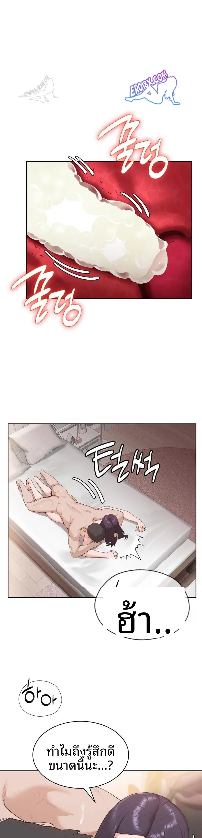 page-28