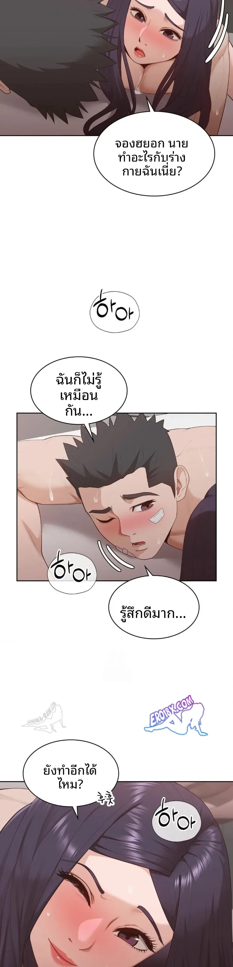 page-29