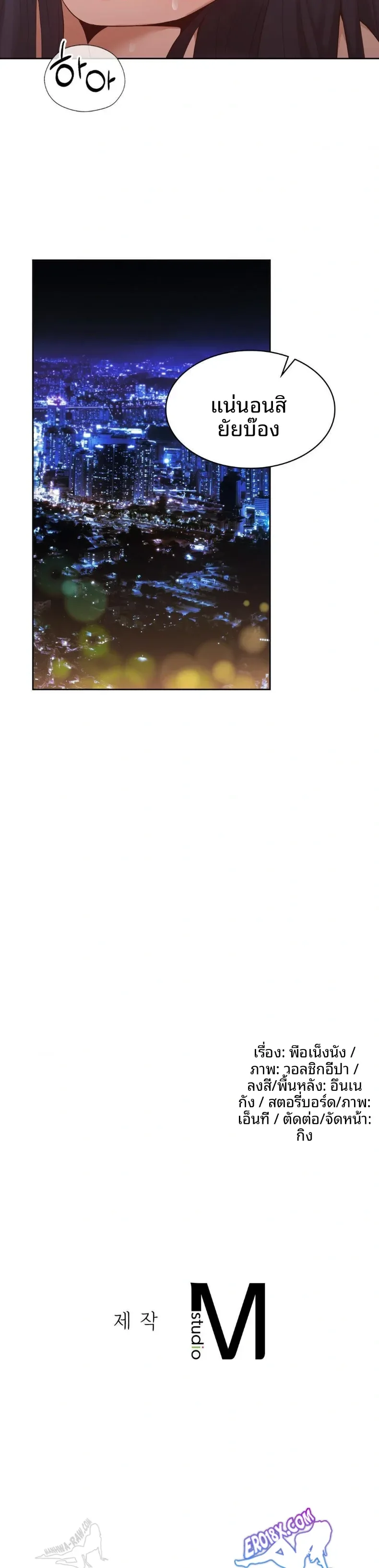 page-30
