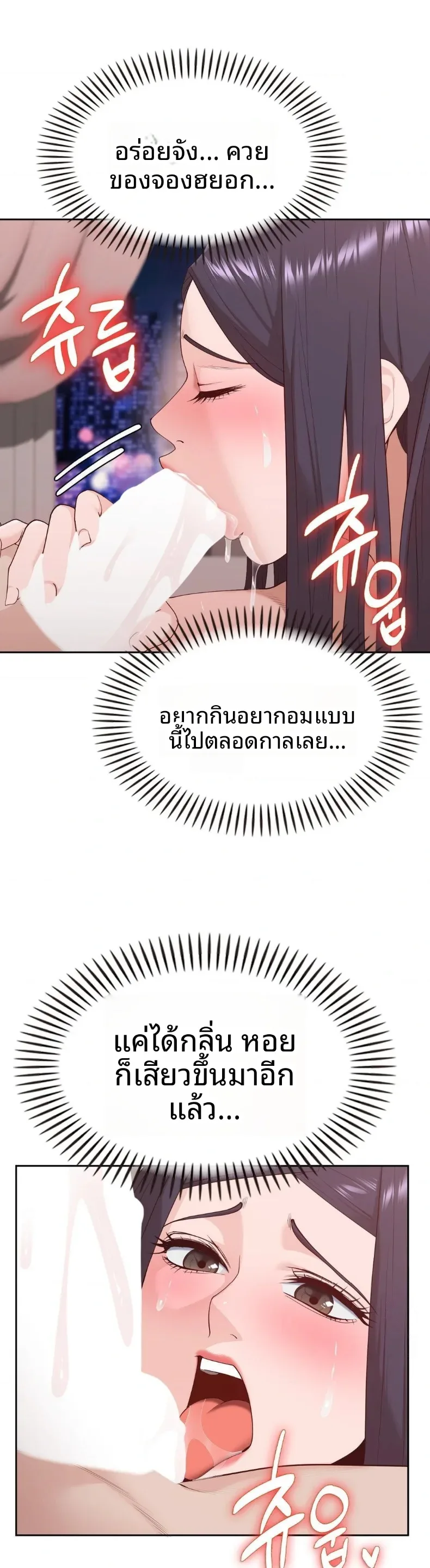 page-12