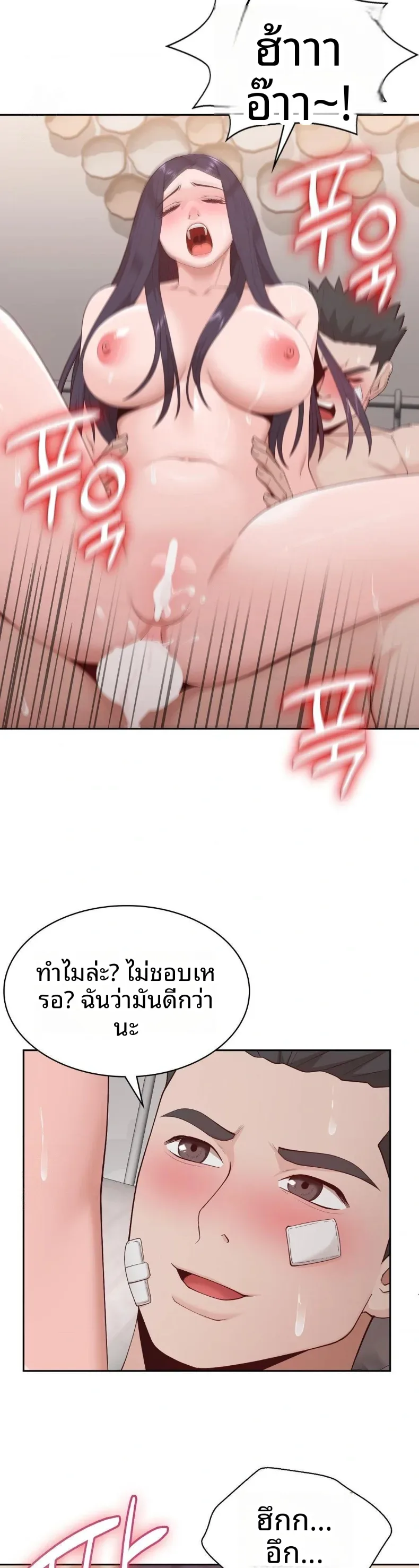 page-9