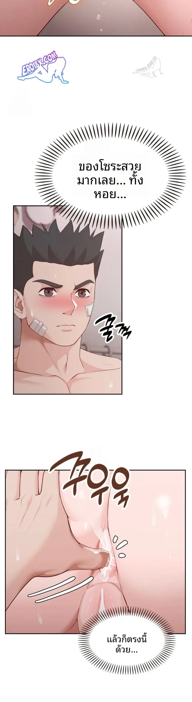 page-15