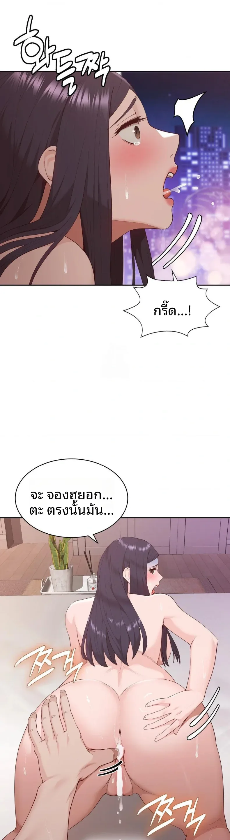page-16