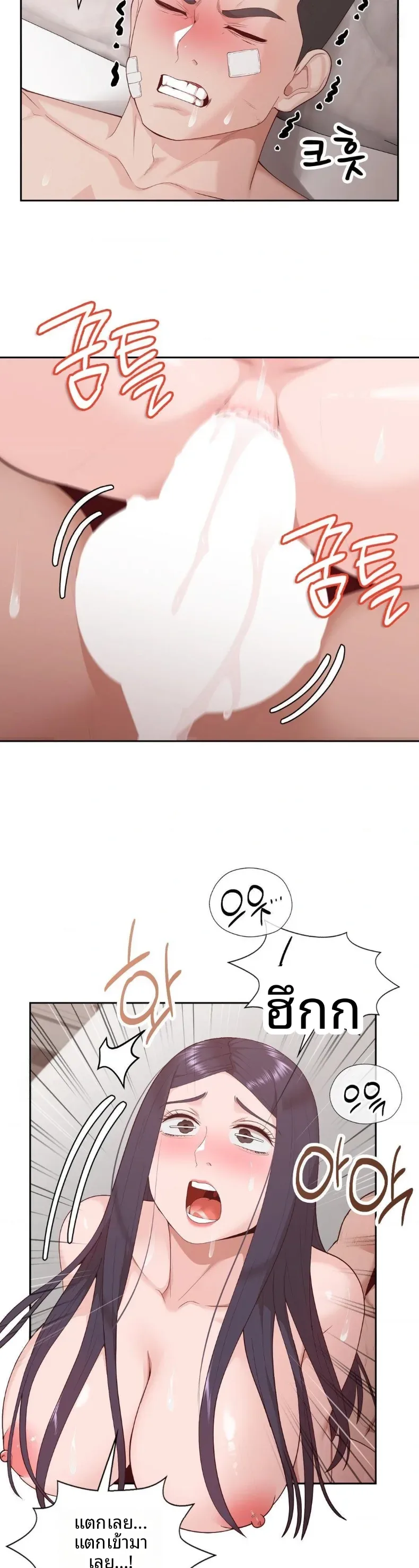page-11