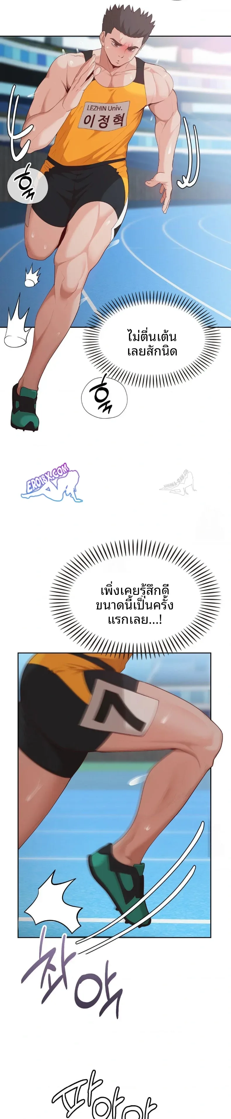 page-5