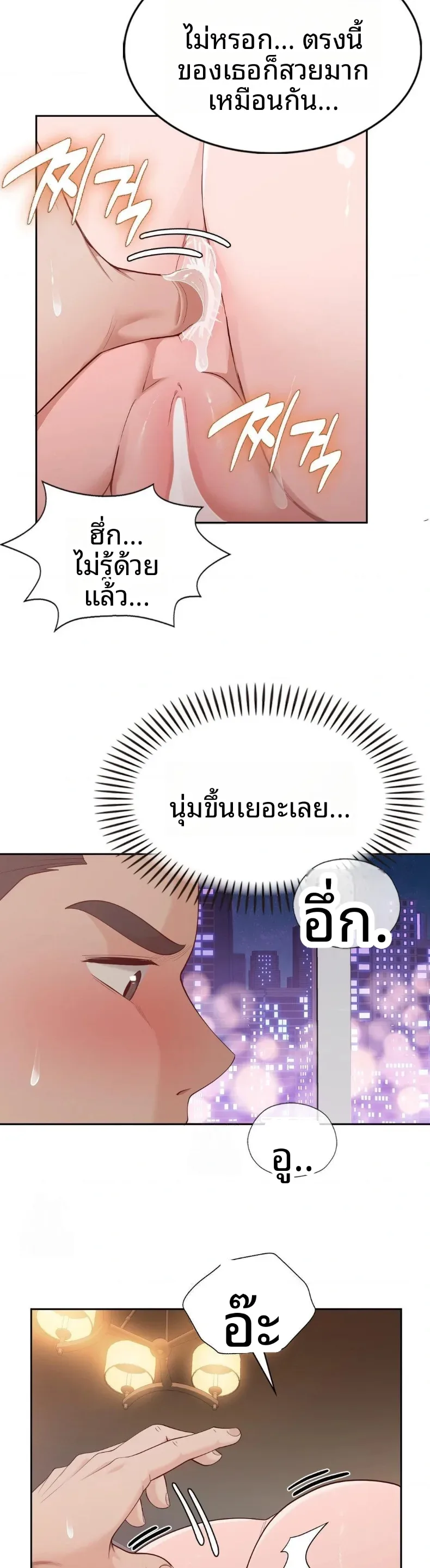 page-18