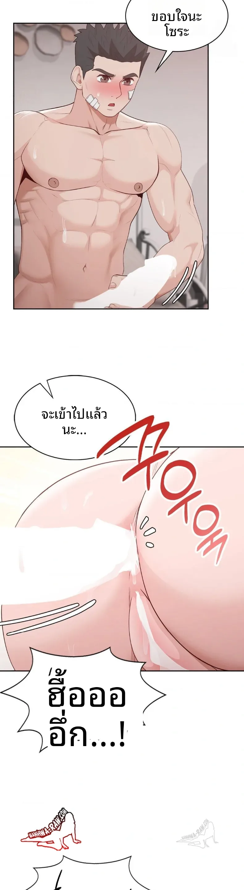 page-22