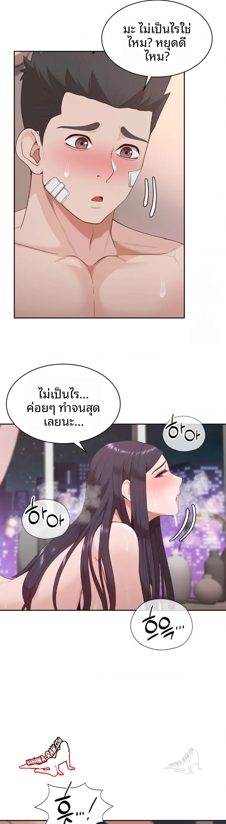 page-24