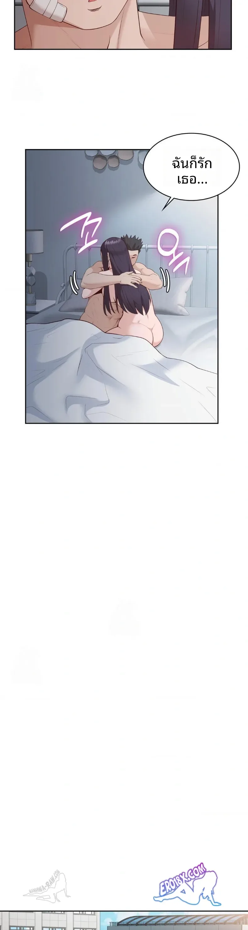 page-19