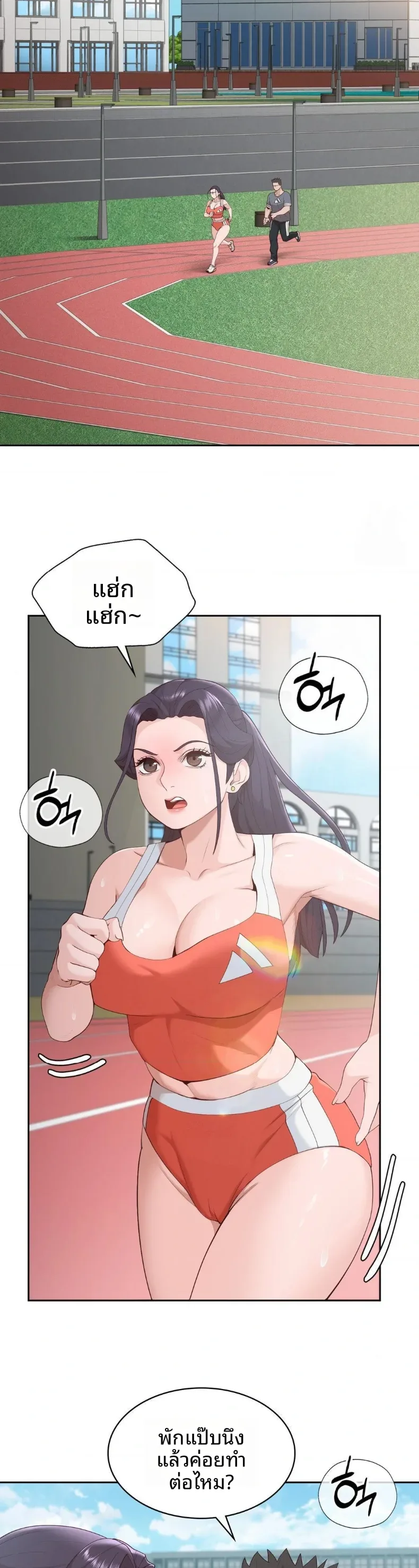 page-20