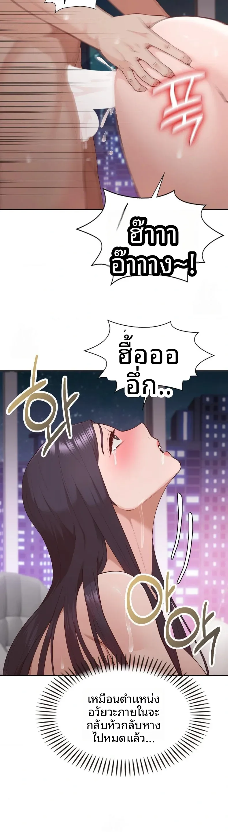 page-25