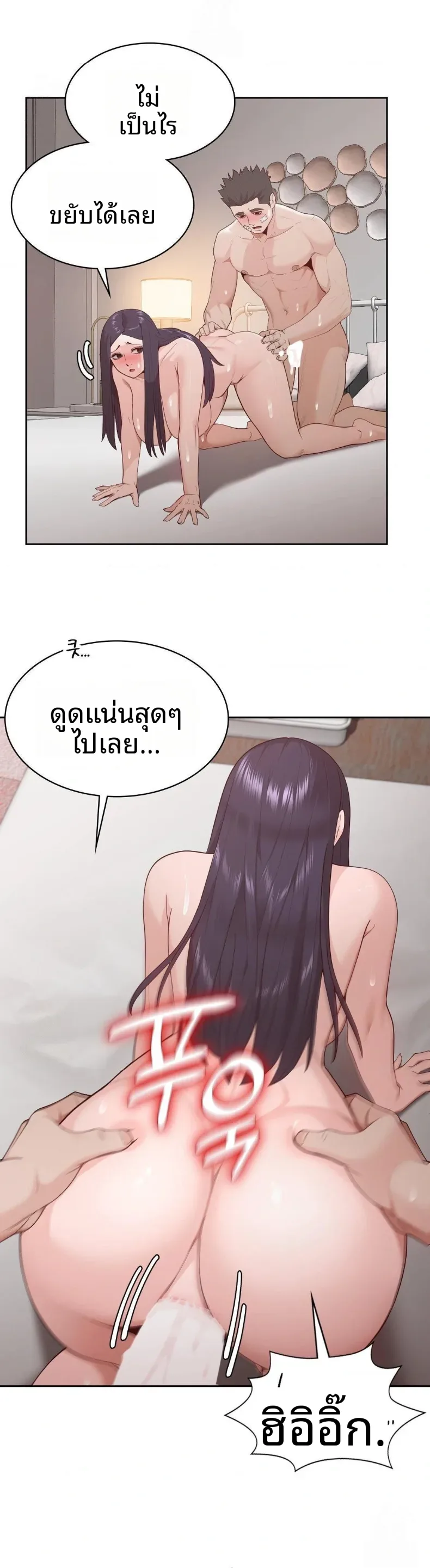 page-27