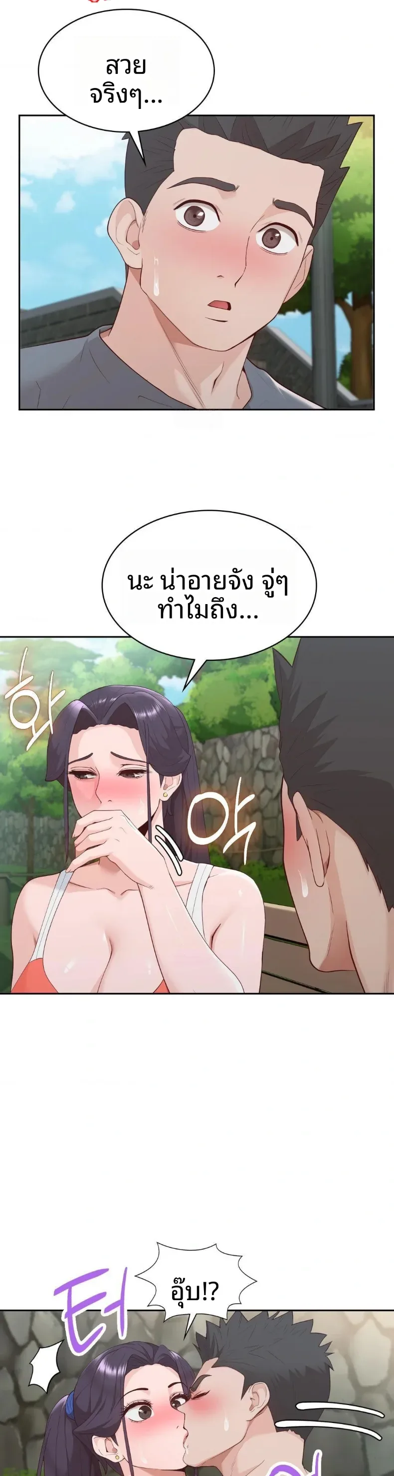 page-22