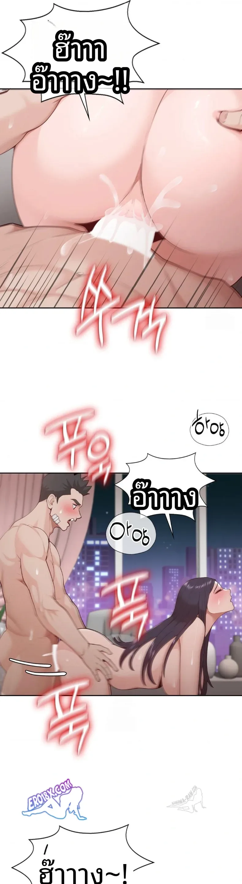 page-28