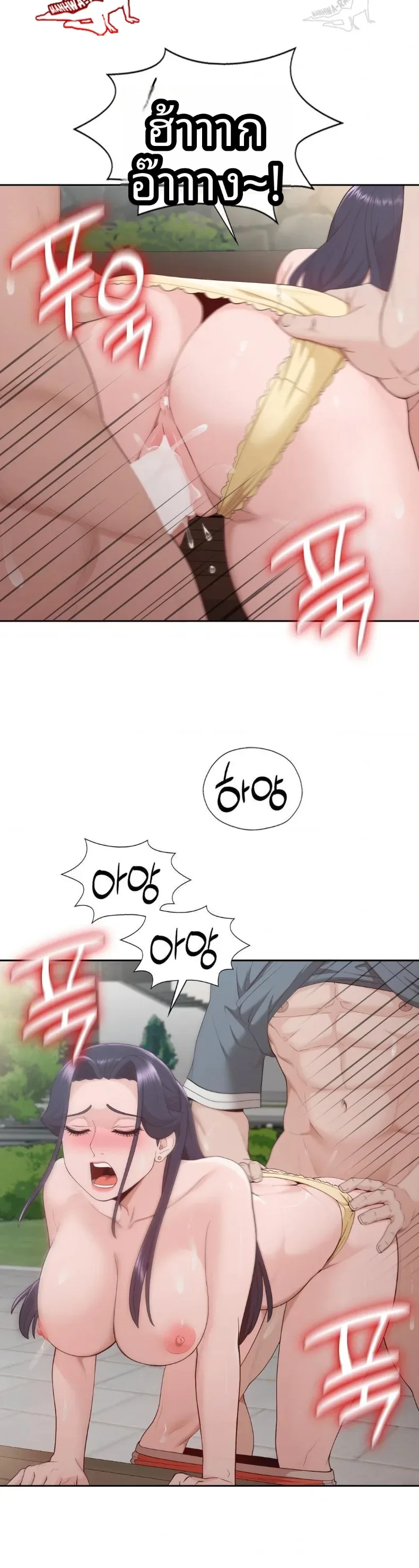 page-26