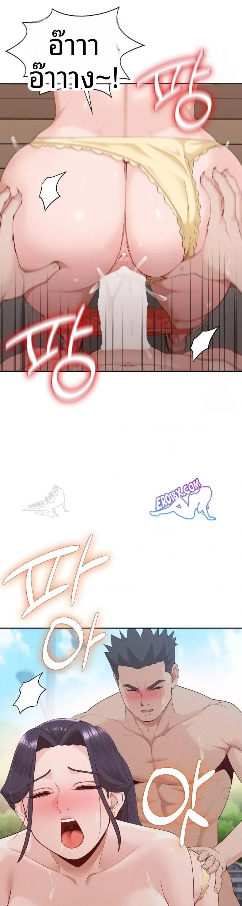 page-27