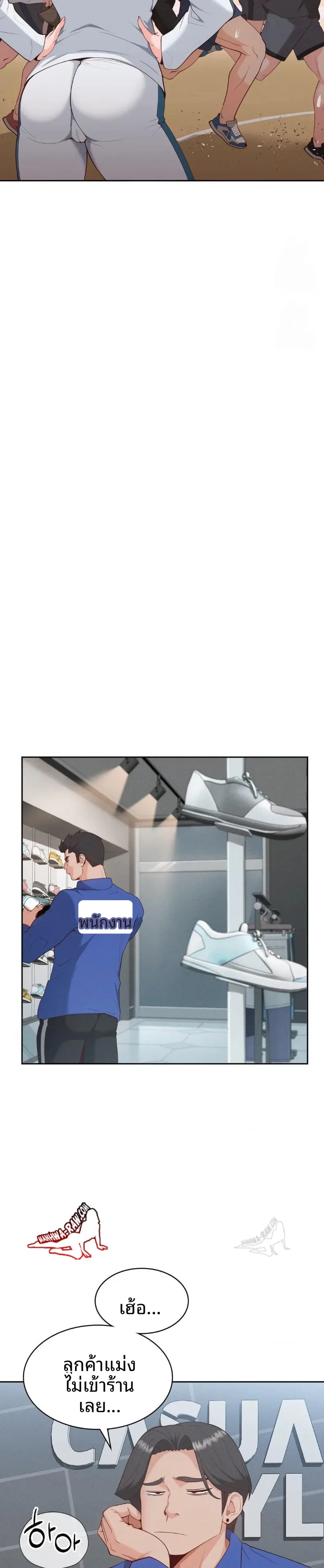 page-19