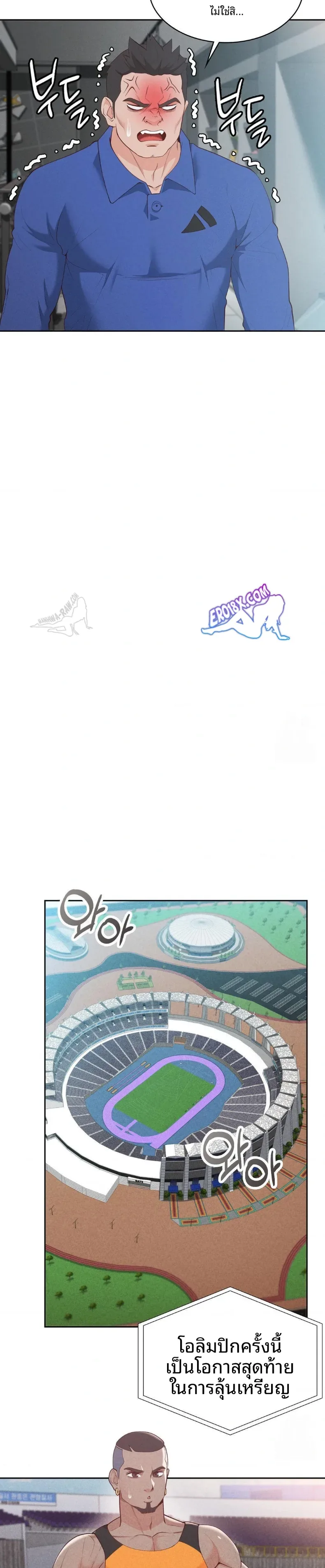 page-21