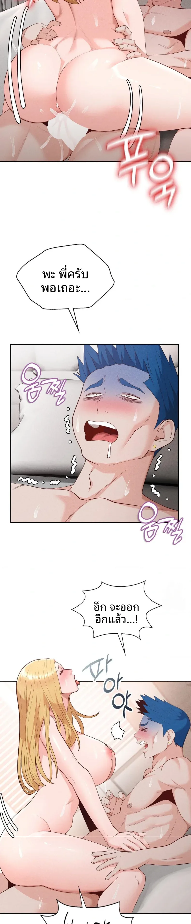 page-26