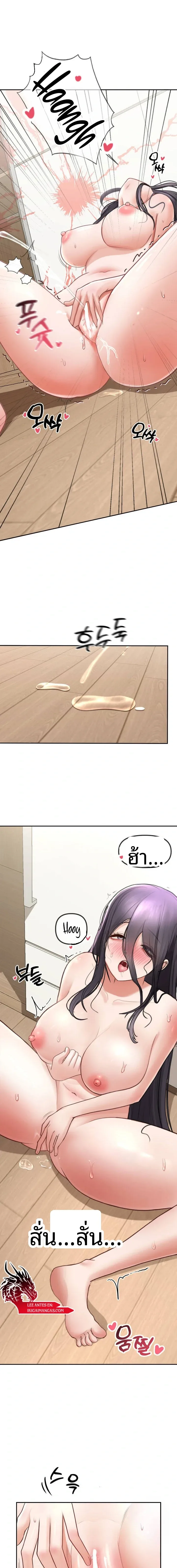 page-15