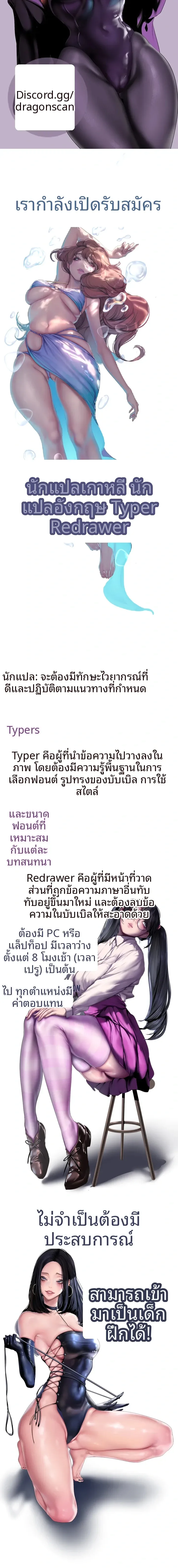 page-23