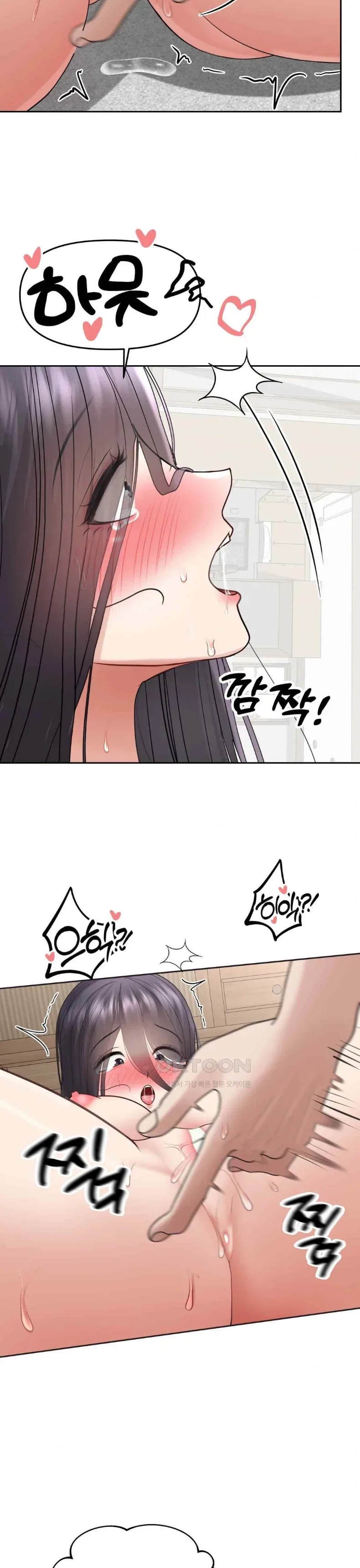 page-14