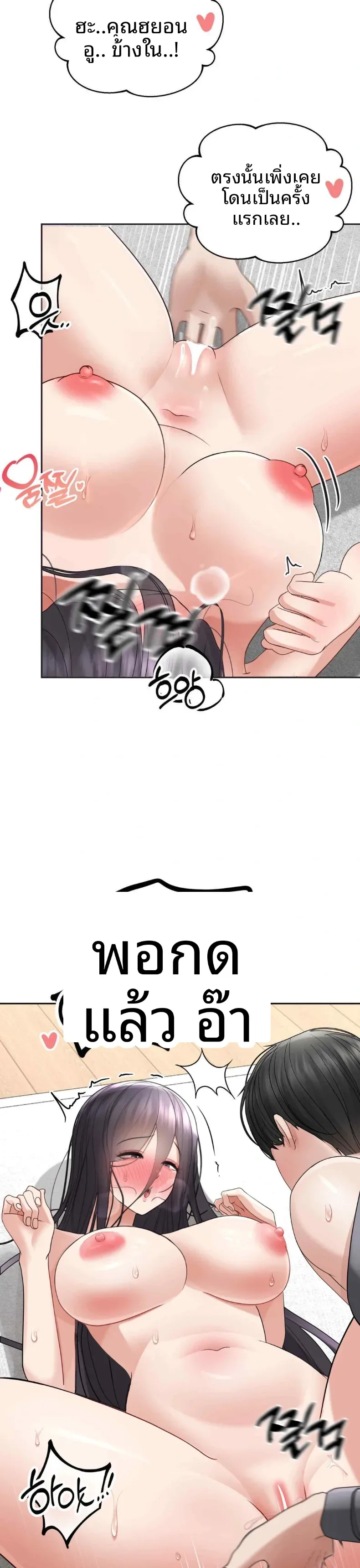 page-15