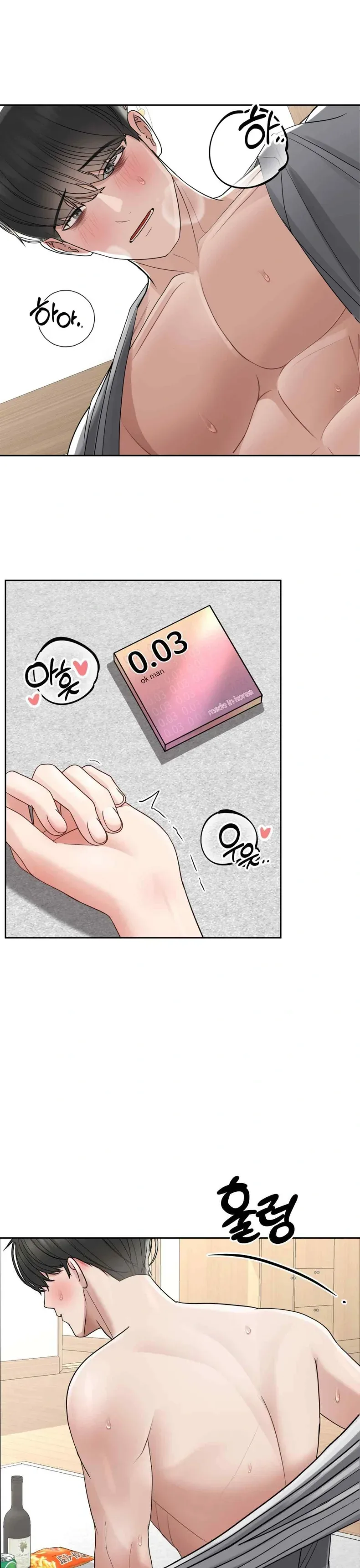 page-19