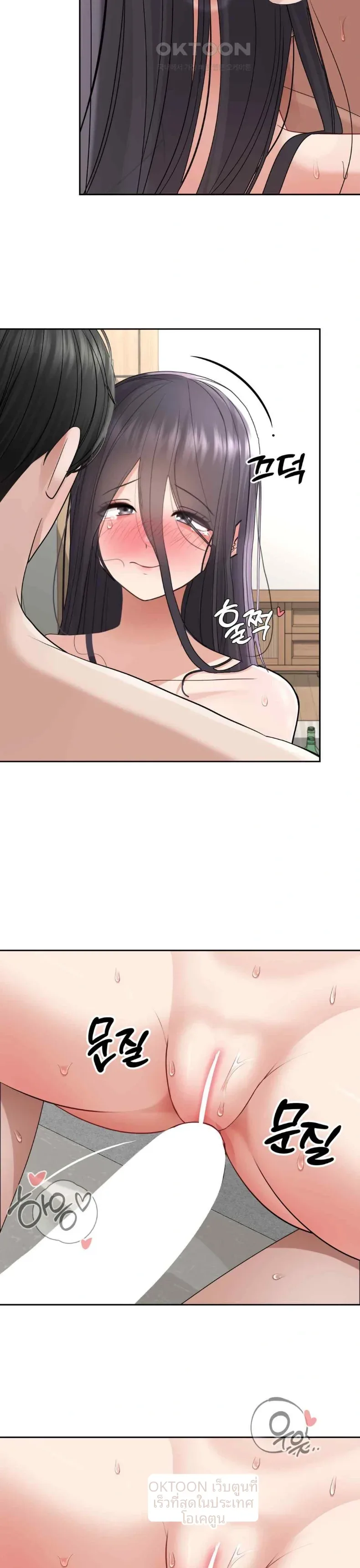 page-22