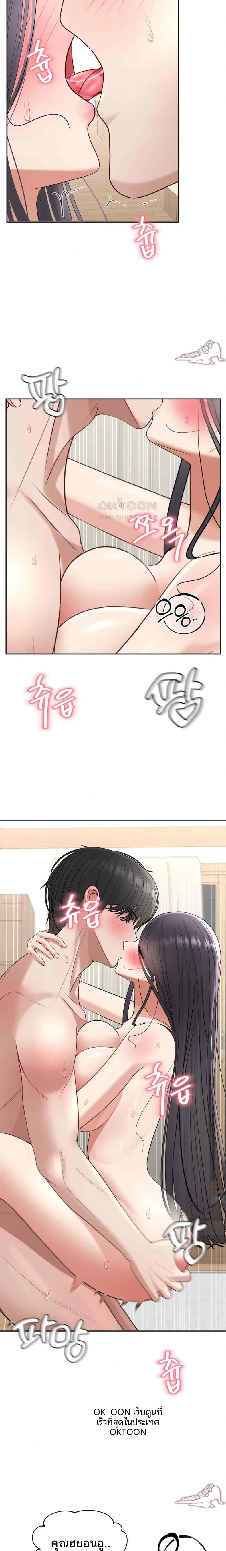 page-27