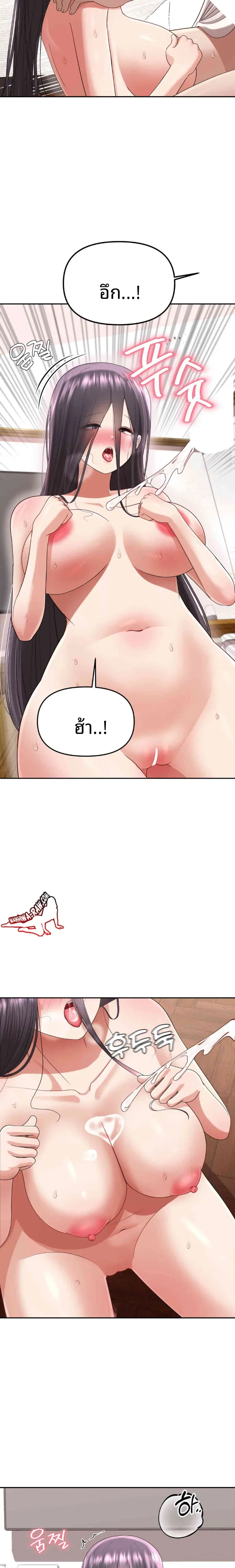 page-24