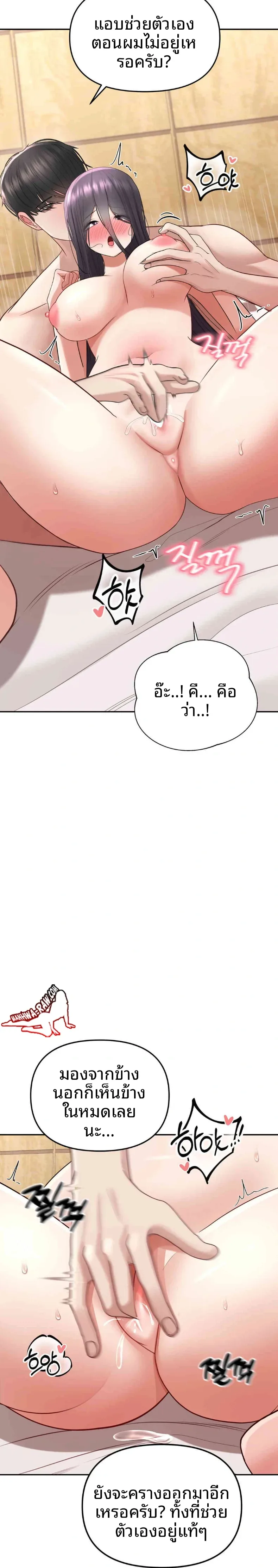 page-15